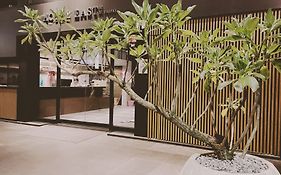 Hotel East Taipei